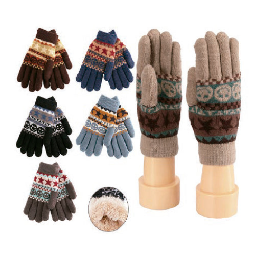 Wholesale Clothing Accessories Kids Glove Boys’ Fleece Lined Gloves Nh277