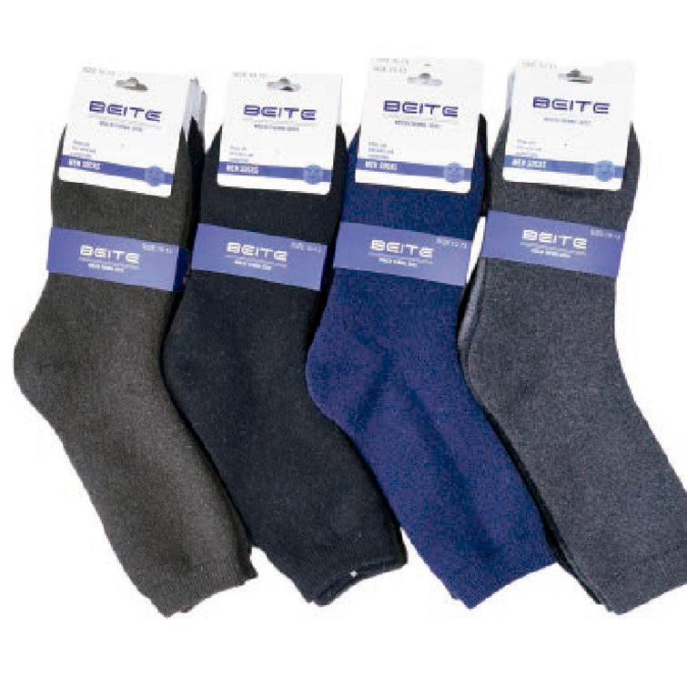 Wholesale Clothing Accessories Men Socks Solid Color High Men’s Nh260