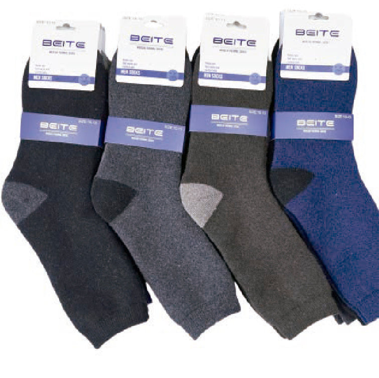 Wholesale Clothing Accessories Men Socks Color Block High Men’s Nh270